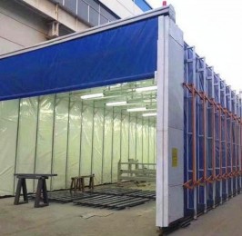 榴莲视频下载大全噴漆房